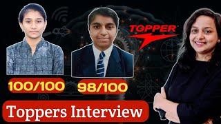  Toppers Interview Series | SSC Bord Exam Toppers |Exam मध्ये Out Of Marks कसे मिळवले