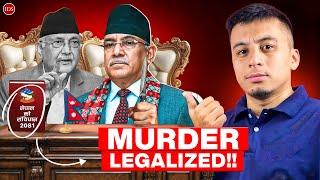 New Law To legalize Murder In Nepal || Call Your MPs