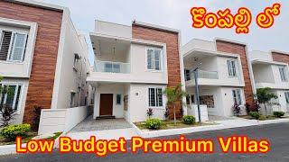 Brand New Villas For Sale At Kompally Suchitra | Hyderabad #villaforsale