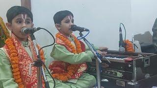 मेरे राम - Rohit Tiwari Baba - Mere Ram - Teri Bhakti Se Milta Mere Hriday Ko Araam -Shri Ram Bhajan