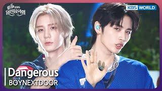 Dangerous - BOYNEXTDOOR [Open Concert : EP.1496] | KBS KOREA 240929