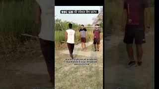 #trending #armyrunning #वतन #viralvideo #song #militaryexercise #shortvideo #funny #shravan #coach