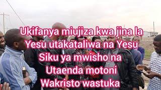 Mwingine asilimu uisilamu utaingia kila nyumba inn shaa Allah,Yesu ni mtoto wa Mungu wakristo wadai