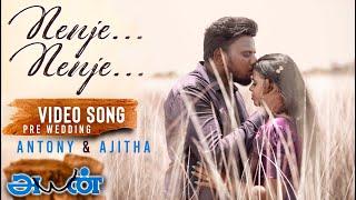 Nenje Nenje - Pre wedding video song | Antony & Ajitha pre wedding Cover song | Magiclens Studio