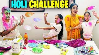 Super Fun Holi ChallengeHappy Holi!Holi Special Challenge Kon Jeeta? Samayra Narula and Family