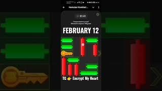 Hamster Kombat (Хомяк) Mini game (Мини-игра) February 12, 2025