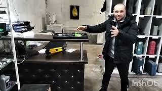 Новинка от проката ОРЕНСИТИ 