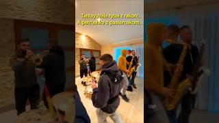 Танцювала риба з раком,А петрушка з пастернаком #україна #polska #Tantsyuvalarybazrakom #танцювала