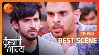 Kundali Bhagya | Kavya Confronts Varun | Ep-1961 | 27th August | Zee TV