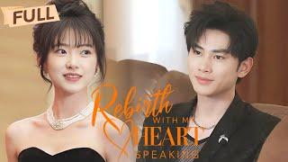 [MULTI SUB] Rebirth with My Heart Speaking【Full】Lost daughter returned with inner voice | Drama Zone