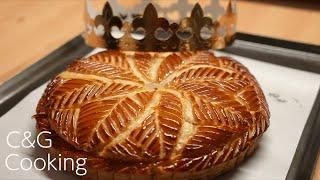 The Perfect Galette des Rois | baking ASMR