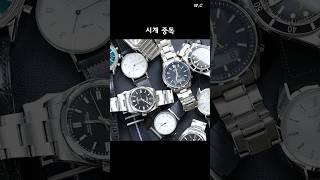 2025년 상반기 시계 결산