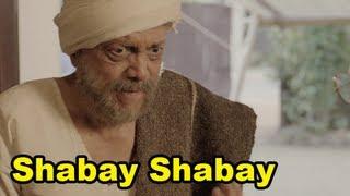 Shabay Shabay - Latest Marathi Song - Narbachi Wadi - Anandi Joshi, Adarsh Shinde