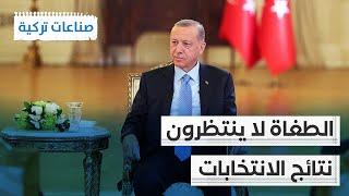 الصحافة #الأمريكية تهاجم المعارضة #التركية : لا تطلقوا على #أردوغان لقب ديكتاتور