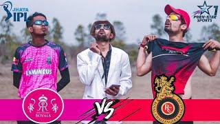 RCB VS RR | IPL 2024 Spoof