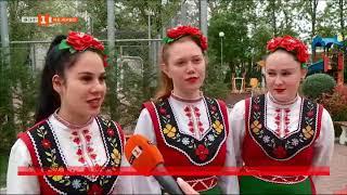 The Peace Run Visits a School in Plovdiv | Bulgarian National TV News Story (English CC)