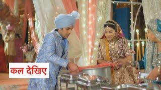 Anupamaa Latest Promo | Prem Aur Prarthana To Run Away!!!