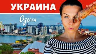 Одесса / Украина / Лучшие места Одессы / Дерибасовская улица / Привоз / Птушкин в Юбке