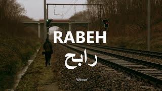 RABEH رابح