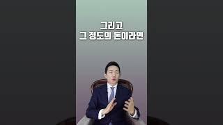 차용증 없이 돈을 빌려줬는데 돈 받은 적 없다고 발뺌해요