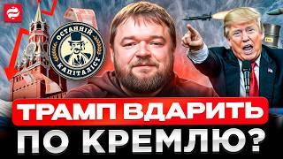 Що дійсно потрібно економіці? Краснопьоров про єПідтримку, військовий збір, 1000 Зеленського