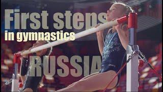 RUSSIA / First steps in gymnastics