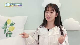 트렌드레코드 이유리 레몬가구 벙커침대 샤이닝페르시아