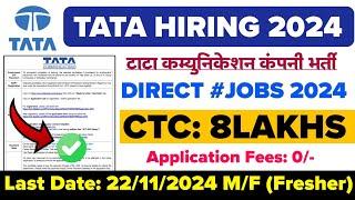 #Job Tata Group Recruitment 2024 | Tata Job Vacancy 2024 | आवेदन शुरू | Job Vacancy For Fresher