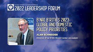 B'nai B'rith's 2023 Policy Priorities in Israel