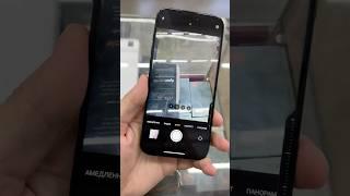 iPhone 16 Pro Max Android Premium Новинка