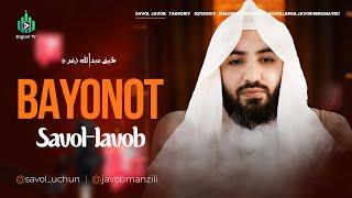 Bayonot savol javob uchun | Ustoz Abdulloh Zufar