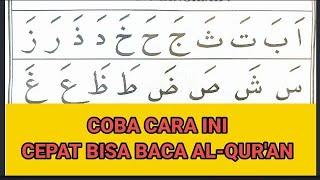 COBA CARA INI !! BELAJAR NGAJI SAMPAI BISA BACA AL-QUR'AN