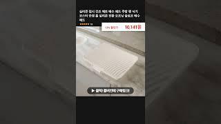 실리콘 접시 건조 매트 배수 패드 주방 팬 식기 코스터 안경 홈 실리콘 전환 오프닝 슬로프 배수 패드