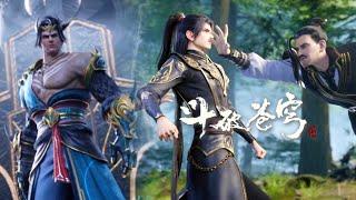 Xiao Yan fights against Chen Xian and Old Man Mu Gu to avenge Yao Lao! |Battle Through the Heavens