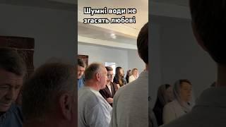 Церква#церква #music #зібрання #церквахриста #пісні #прославлення #прославление #християнство #мир