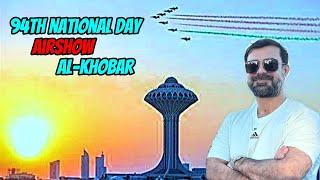 Saudi National Day 2024 Airshow in Al Khobar | Spectacular Aerial Display ️ | PART 2