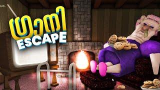 This Is The Most Powerful Granny Ever...!! Prison Escape Roblox Malayalam Gameplay