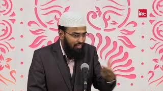 Aisa Wazeefa Jiske Padhne Se Har Hajat Puri Ho Jati Hai By Adv. Faiz Syed @IRCTV