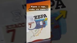 Осуждаю конечно, но ради тренда‍️ #дракон #юмор #дуэт #драконыизтт #арты #лайк #драконизтт #лето