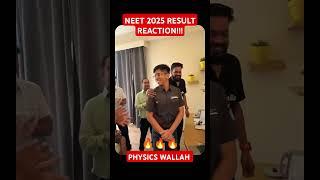  NEET 2025 Topper from PW Breaks Records! AIR 1 Revealed | PW Power  #NEET2025 #Topper #PWResult 