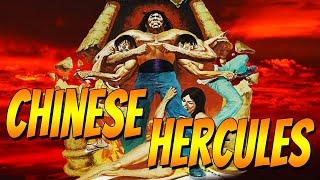 Bad Movie Review: Chinese Hercules