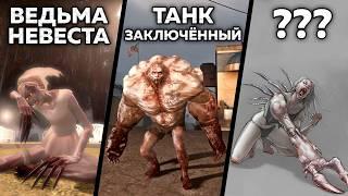 60 ФАКТОВ - БОССЫ из LEFT 4 DEAD