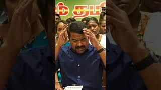 Seeman | Loksabha election 2024 | Mike Symbol | NTK