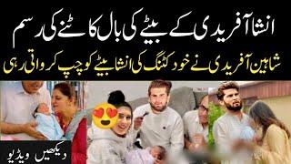 Shaheen Afridi And Ansha Afridi Big Ceremony Of Haircut Of Their Son