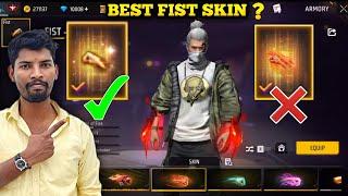 NEW MOCO STORE EVENT  FREEFIRE NEW FIST SKIN  FREEFIRE MOCO STORE FIST SKIN EVENT TAMIL