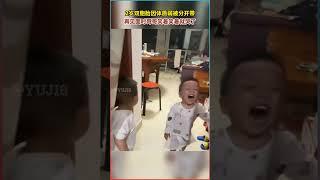 心靈感應與血脈相連的奇蹟 | 發現神秘的心靈力量