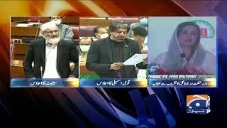 Siraj ul Haq ka Senate Ijlaas Mai Khitaab..!
