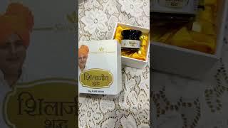 Sanyasi Shilajit Shudh Resin || Boost Your Energy, Stamina, & Immunity With Sanyasi Shilajit ||