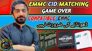 How To Match MTK Preloader CID | EMMC CID MATCH GAME OVER | EMMC CHANGE AND MATCHING SOLUTION