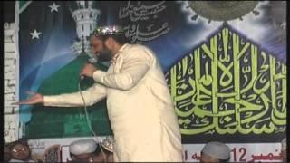 ALLAH SOHNA.QARI SHAHID QADRI HD By MADINA VIDEO SAMBRIAL